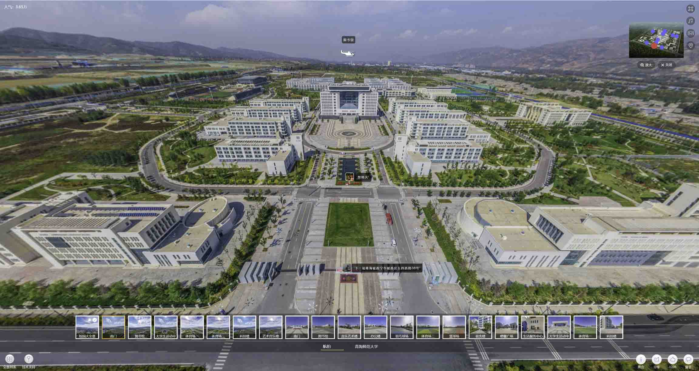 沙河口油菜花-惊艳半生的花海仙境