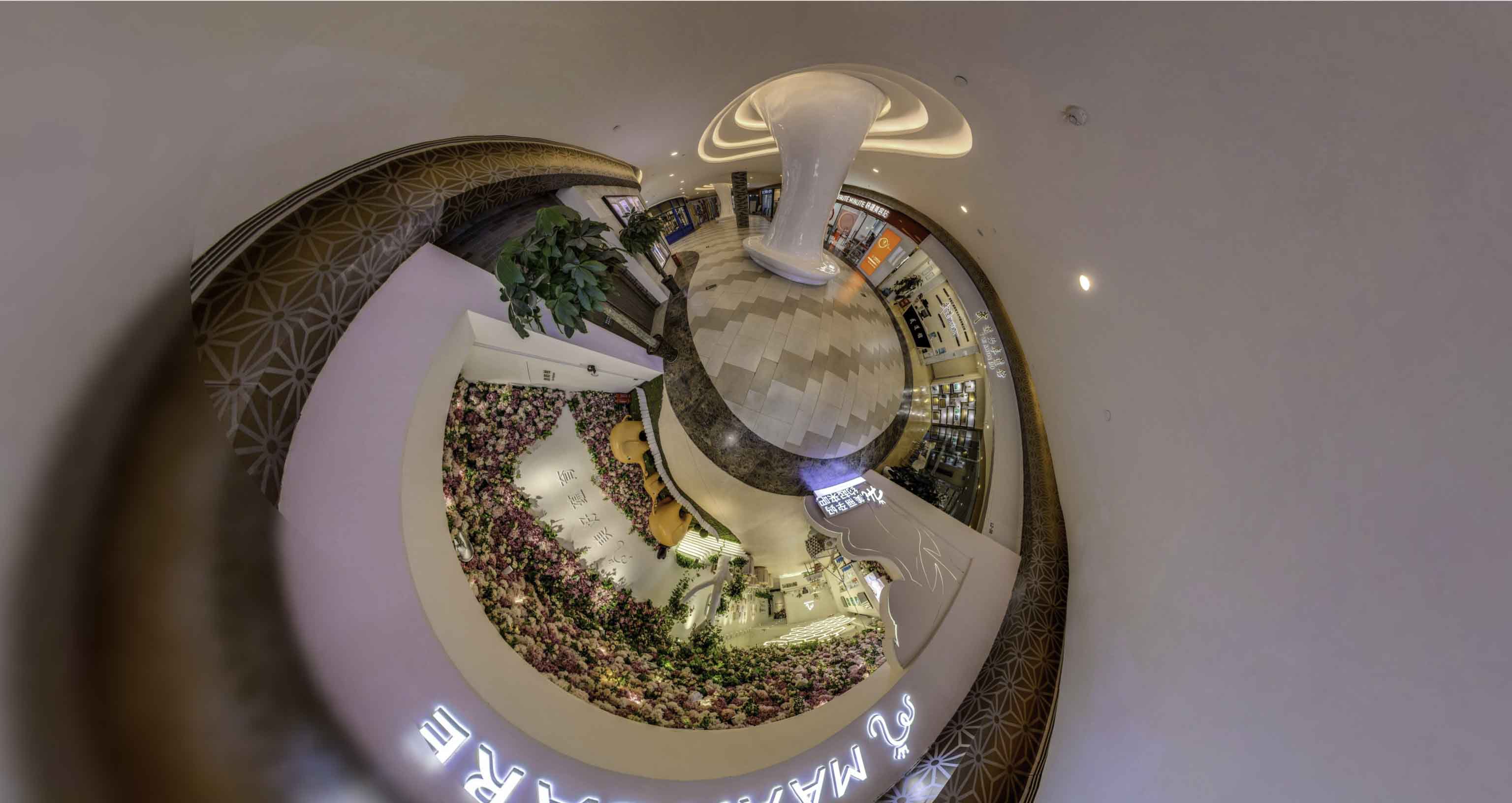 沙河口将VR全景融入品牌宣传活动的创新实践与策略